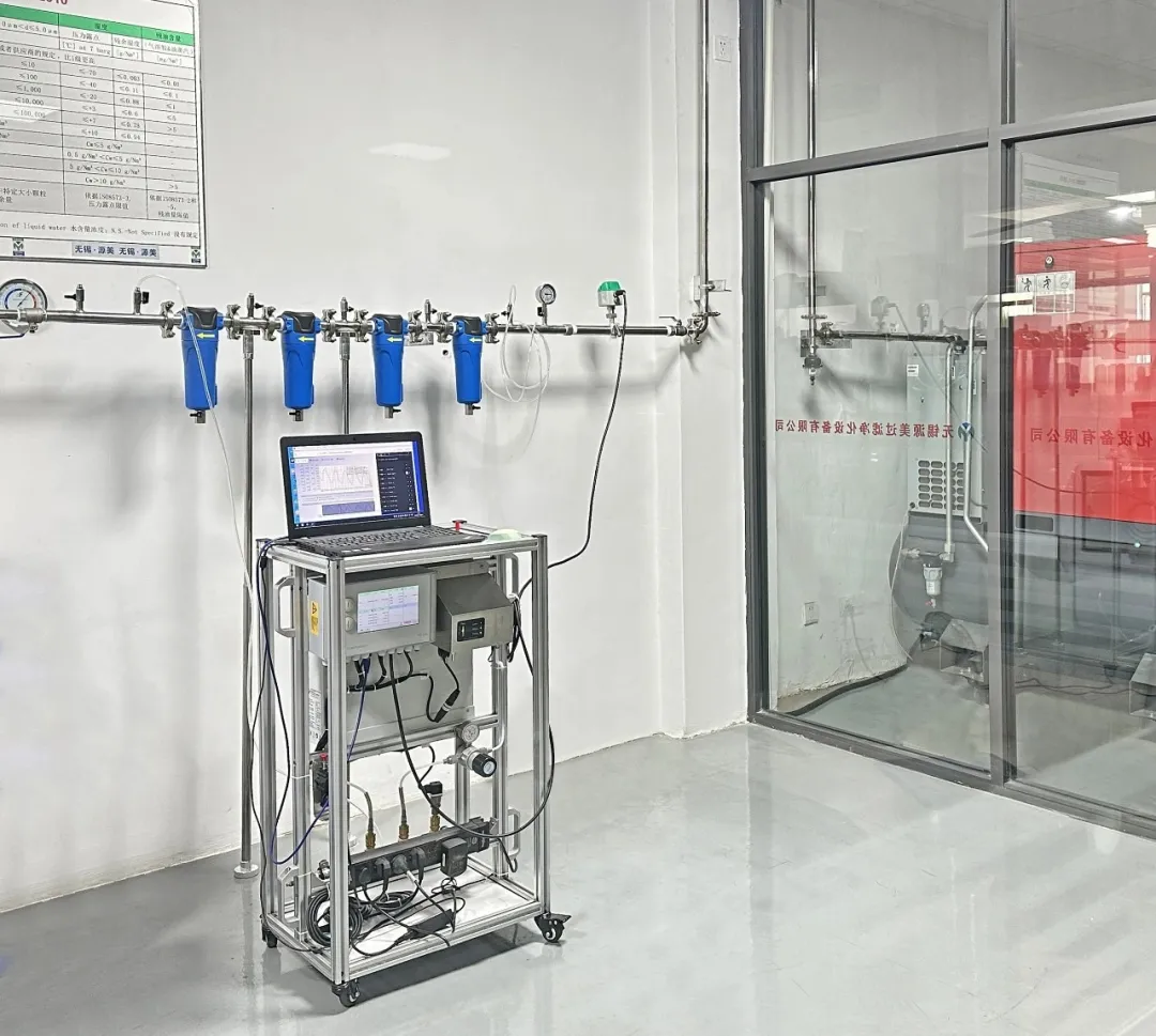 Yuanmei Test Ekipmanları