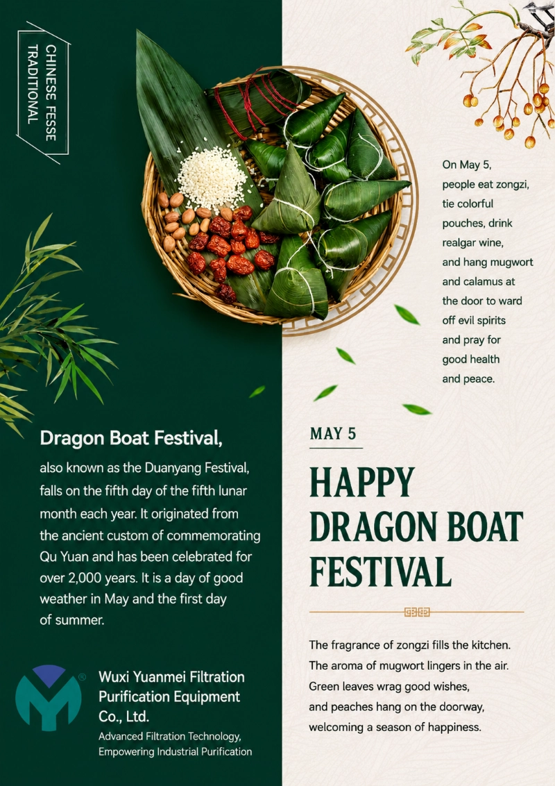 Wuxi Yuanmei'den Dragon Boat Festivali Mesajı