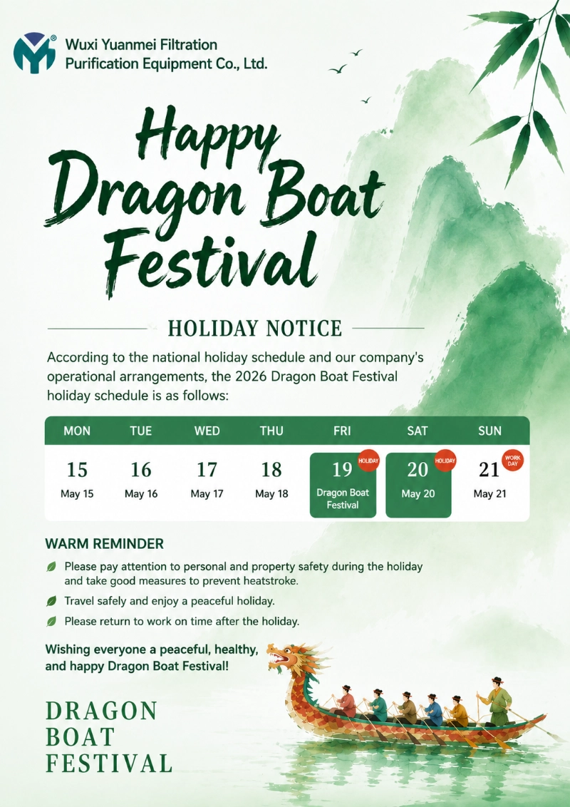 Wuxi Yuanmei'den Dragon Boat Festivali Mesajı